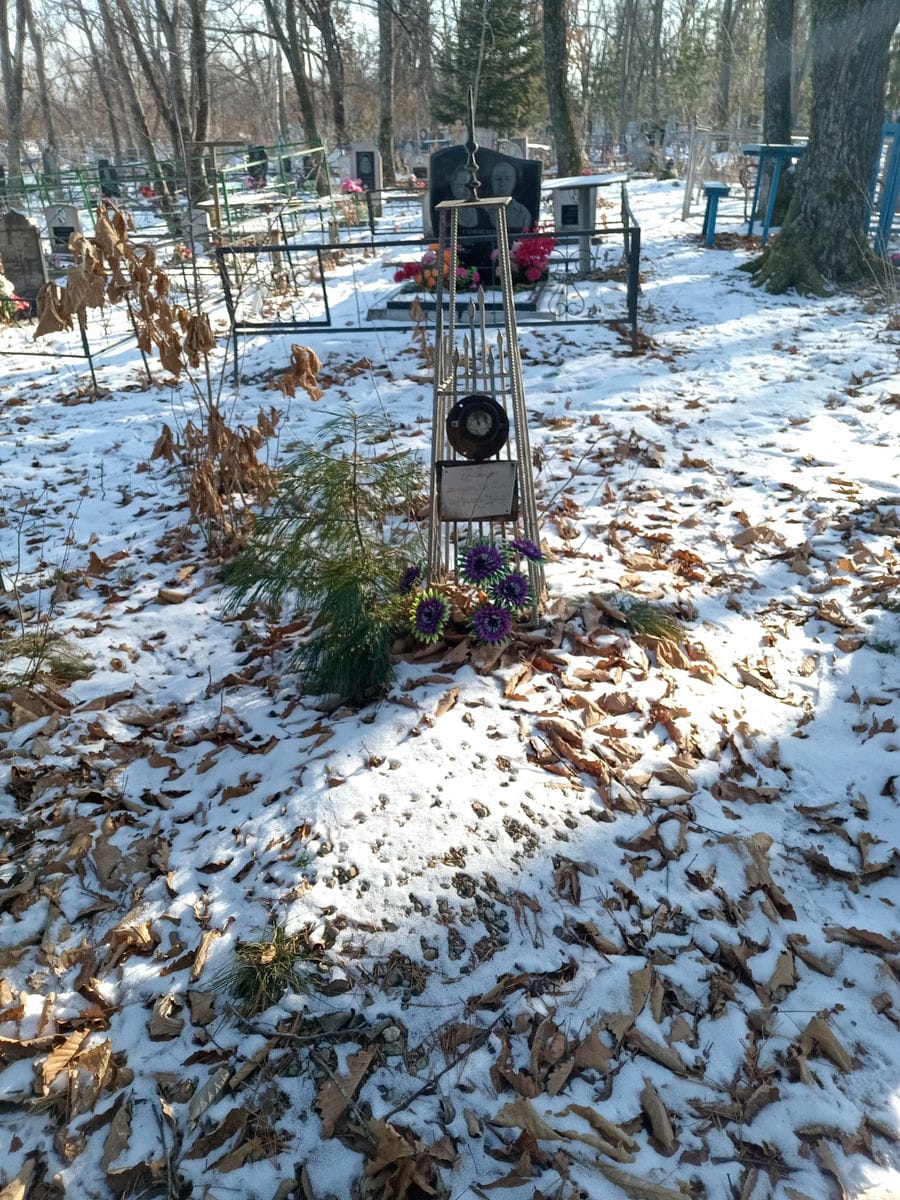 Громов Анатолий Титович