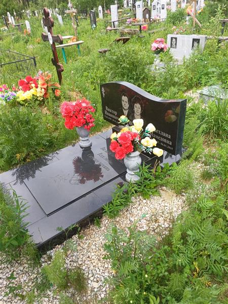 Борисов Виктор Иванович