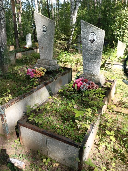 Заутереков Василий Андреевич
