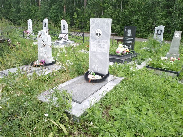 Овчинников Константин Леонтьевич