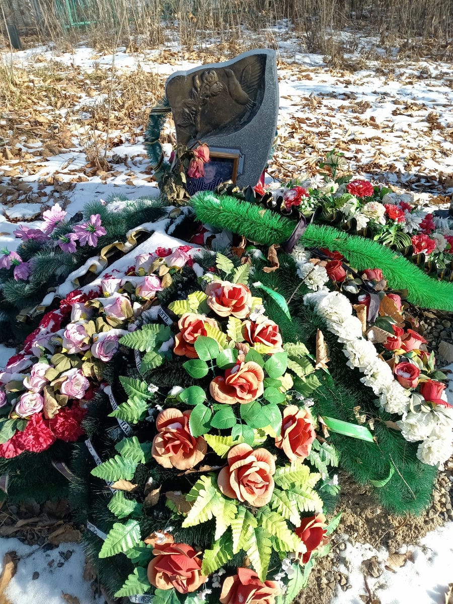Тютюник Александра Евдокимовна