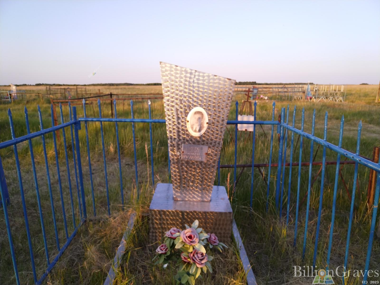 Пятков Егор Никифорович