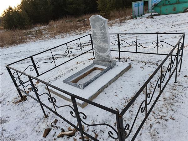 Воробьева Гузалия Киямутдиновна