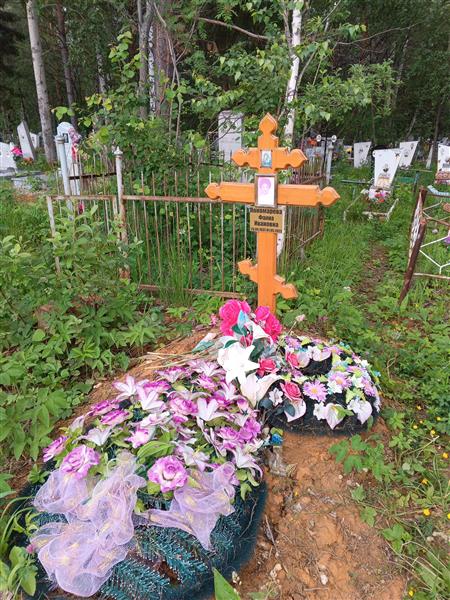 Пономарева Фаина Ивановна
