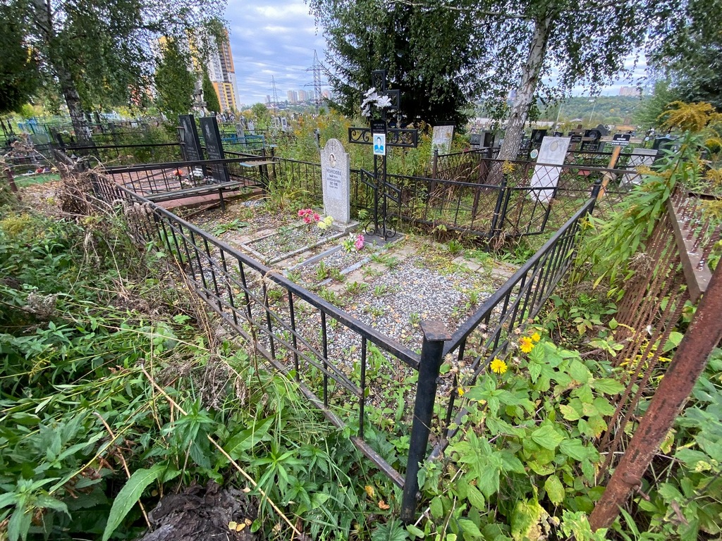 Морозова Надежда Александровна