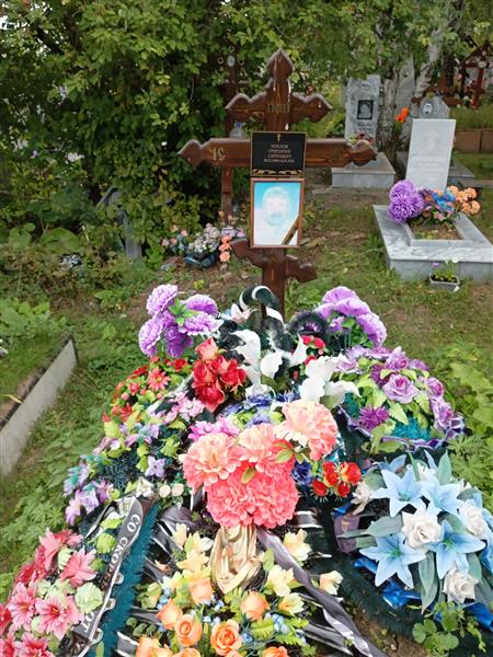 Хохлов Григорий Сергеевич