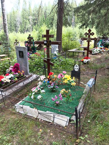Ляшев Иван Владимирович