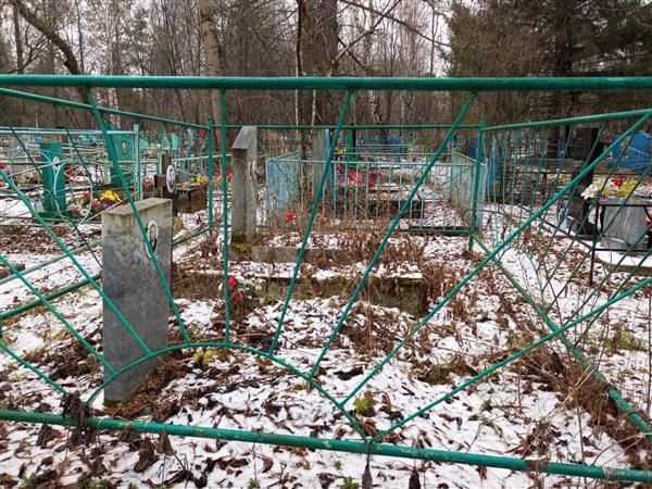 Салазкин Анатолий Васильевич