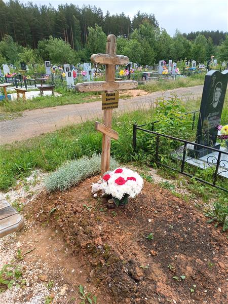 Кулаев Дмирий Владимирович