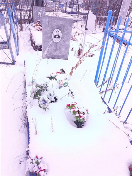 Орлова Ольга Павловна