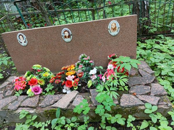 Лемаева Анисия Николаевна