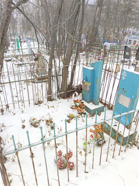 Мальцева Наталья Андреевна