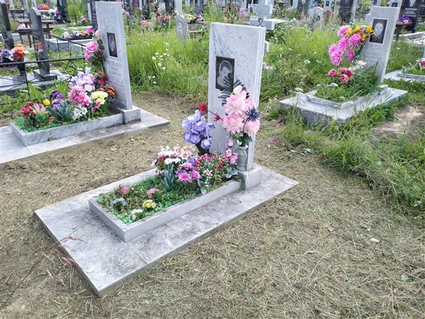 Анисимов Борис Алекссевна