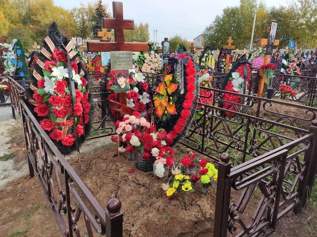 Крылов Григорий Денисович