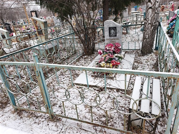 Бурлакова Ольга Вениаминовна
