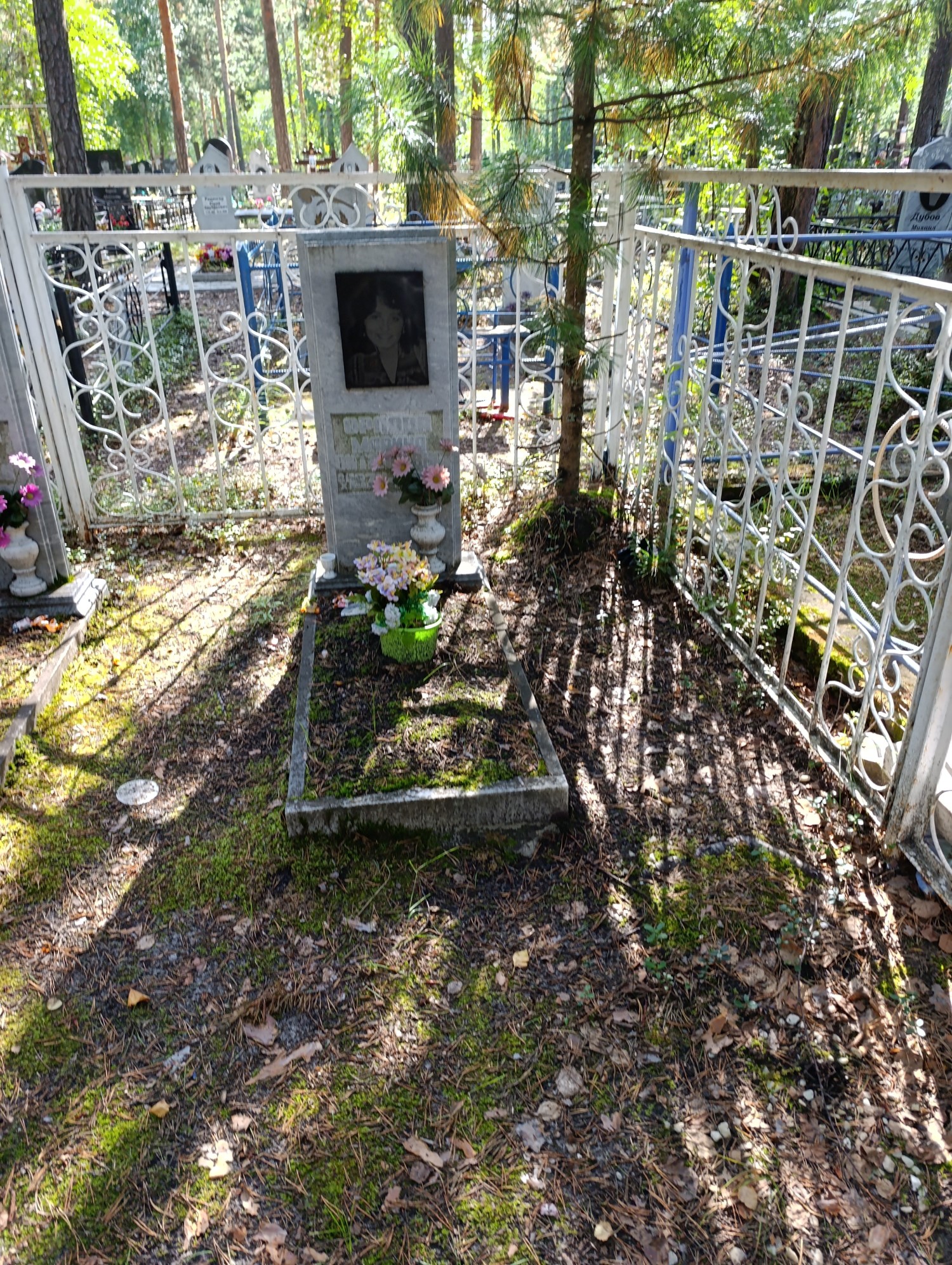 Орлова Марина Витальевна