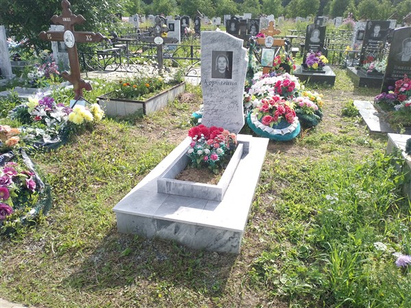 Корчагина Надежда Евгеньевна