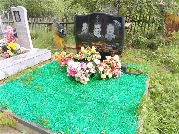 Даринцева Анна Михайловна