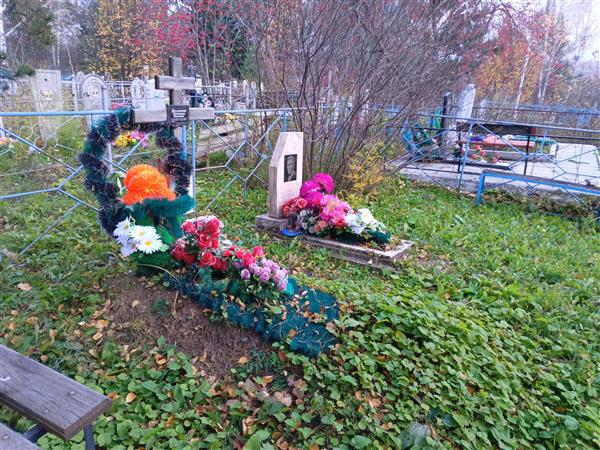 Наумкин Сергей Поликарпович