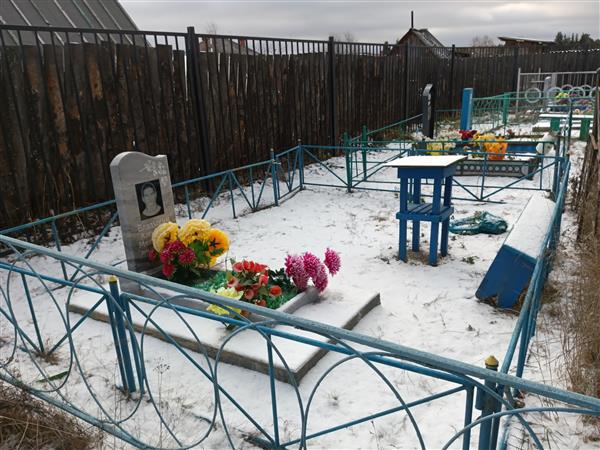 Владыкин Александр Михайлович