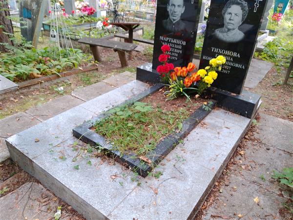 Тихонова Галина Константиновна