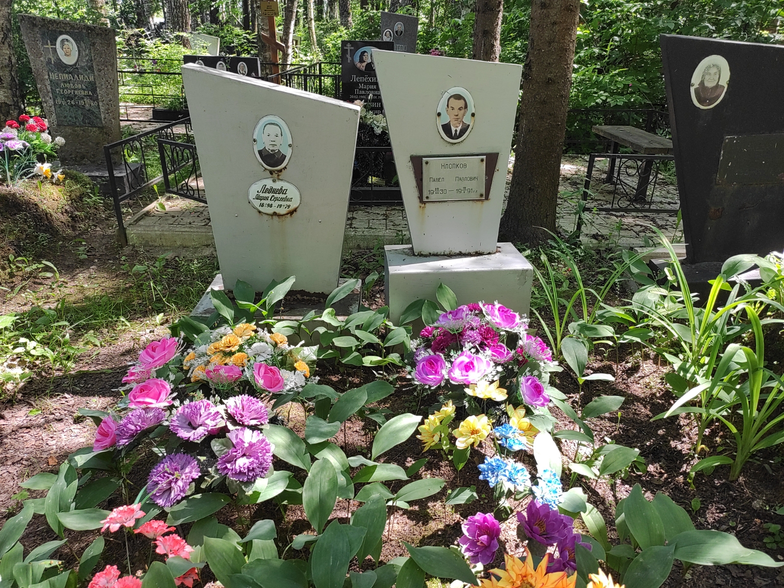 Хлопков Павел Павлович