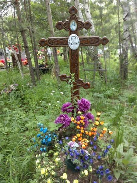 Носов Анатолий Сергеевич