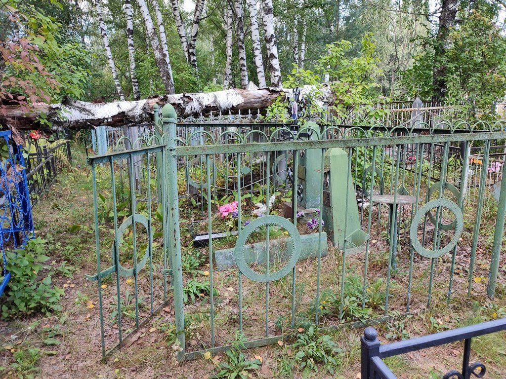 Маслова Александра Ивановна