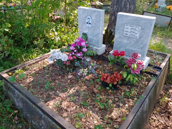 Шумилова Лариса Ивановна