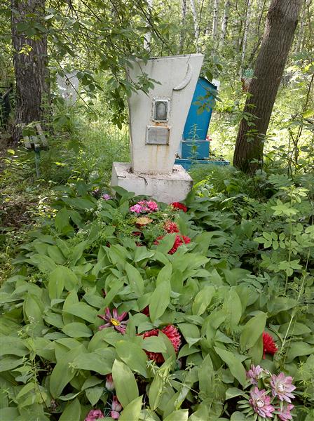 Мурсалимова Амина Бахтиганиевна