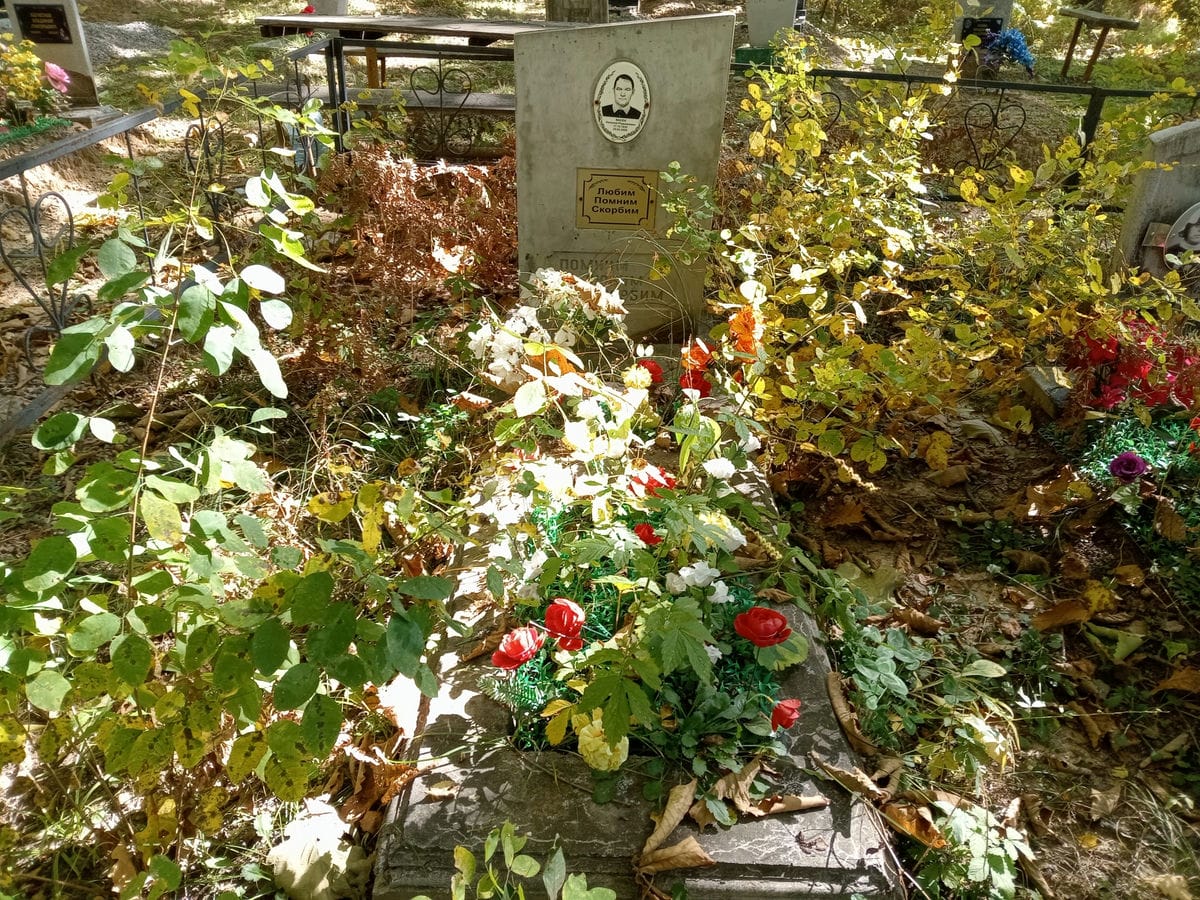 Васюк Николай Родионович