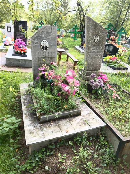 Онучин Сергей Иванович