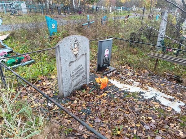 Гура Василий Николаевич
