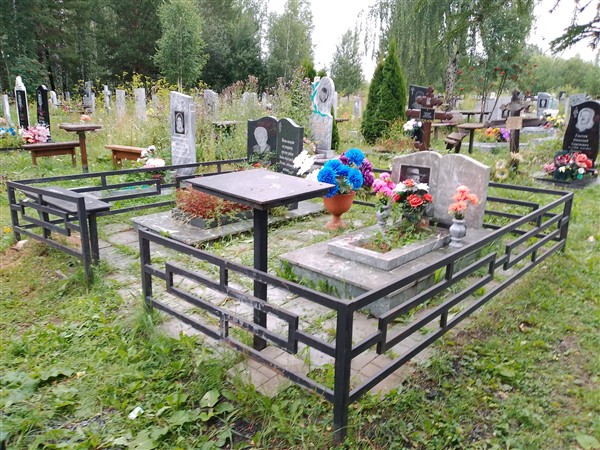 Иванова Тамара Александровна