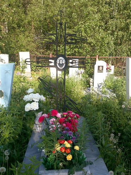 Новгородцева Евфимия Григорьевна
