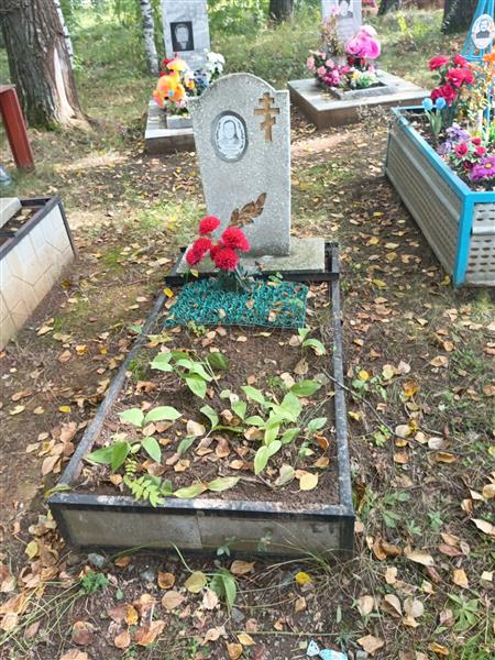 Белоусова Елена Петровна