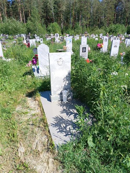 Будакова Светлана Дмитриевна