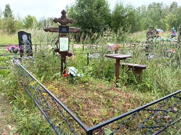 Смилик Александр Иванович