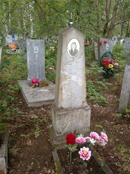Григорьева Нина Дмитриевна