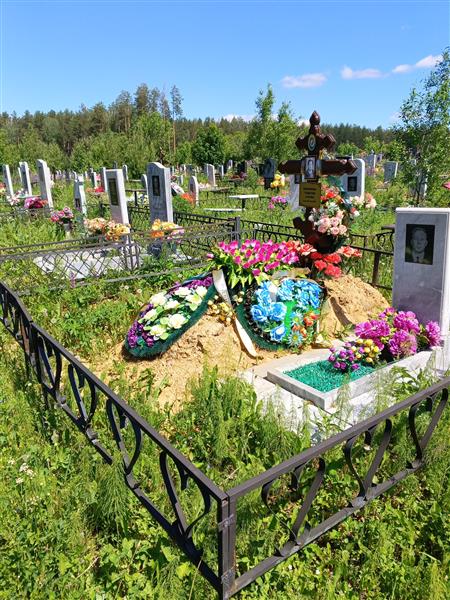 Кожевникова Градислава Егоровна
