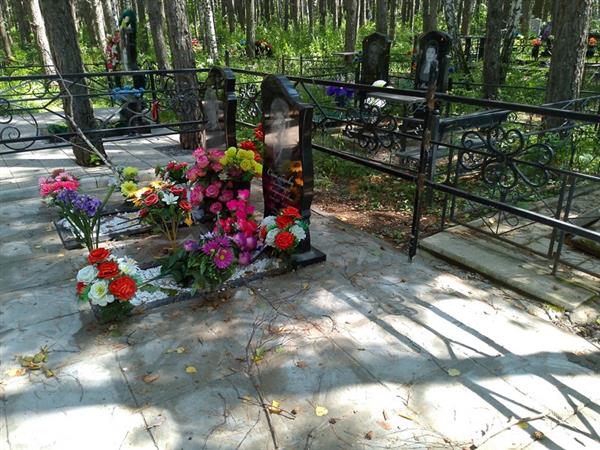 Столбцова Александра Владимировна