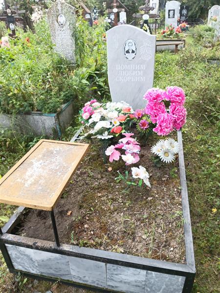 Казанцева Вера Киприяновна