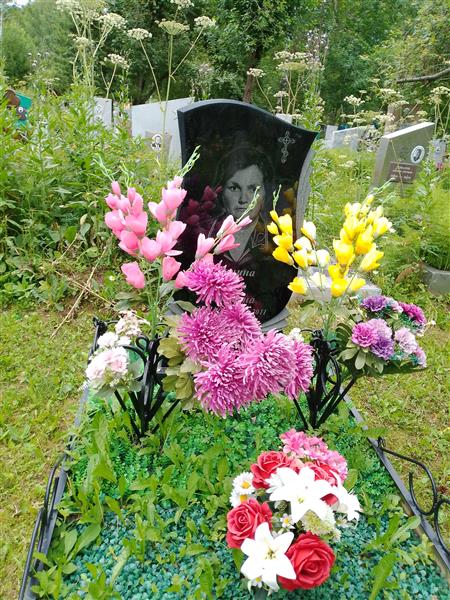 Минина Рита Исаковна