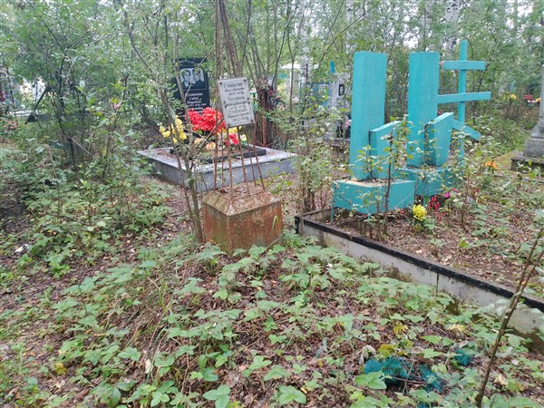 Гладкова Прасковья Гурьяновна