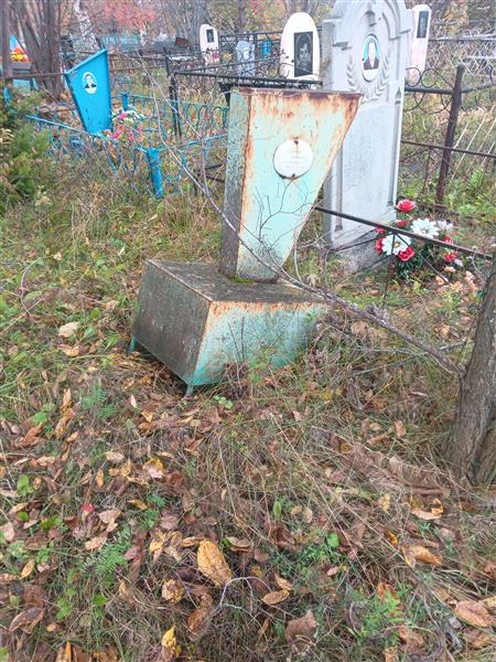 Леонов Анатолий Дмитриевич