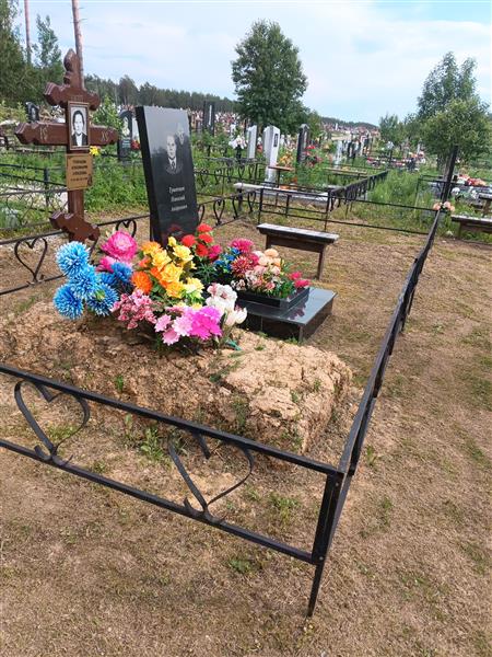 Тушенцова Апполинария Алексеевна