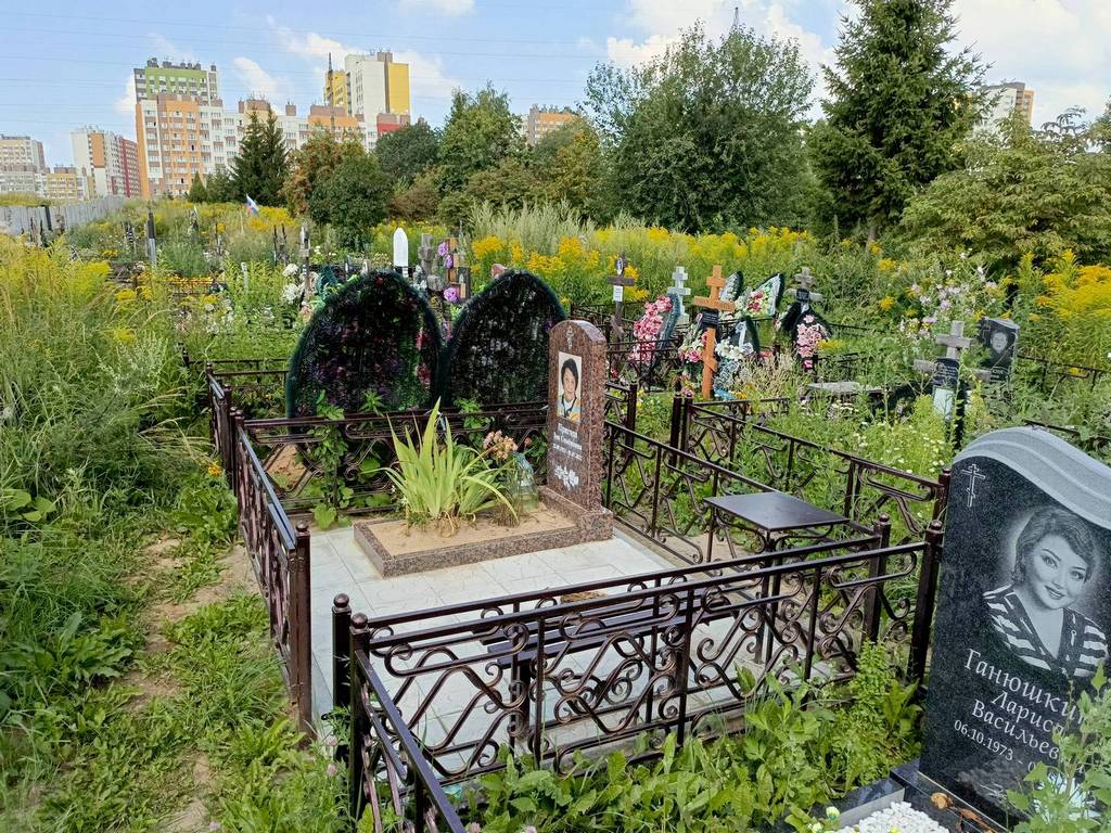 Пригода Зоя Семеновна