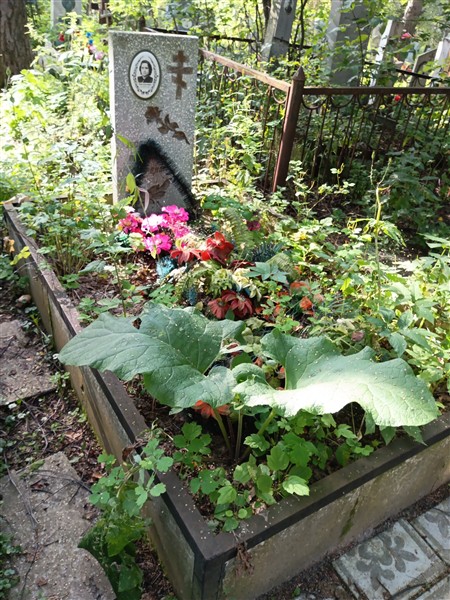 Бессонова Лидия Николаевна