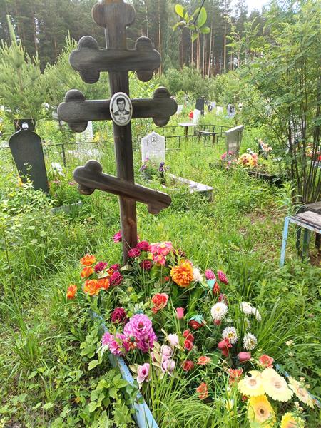 Аликов Евгений Яковлевич