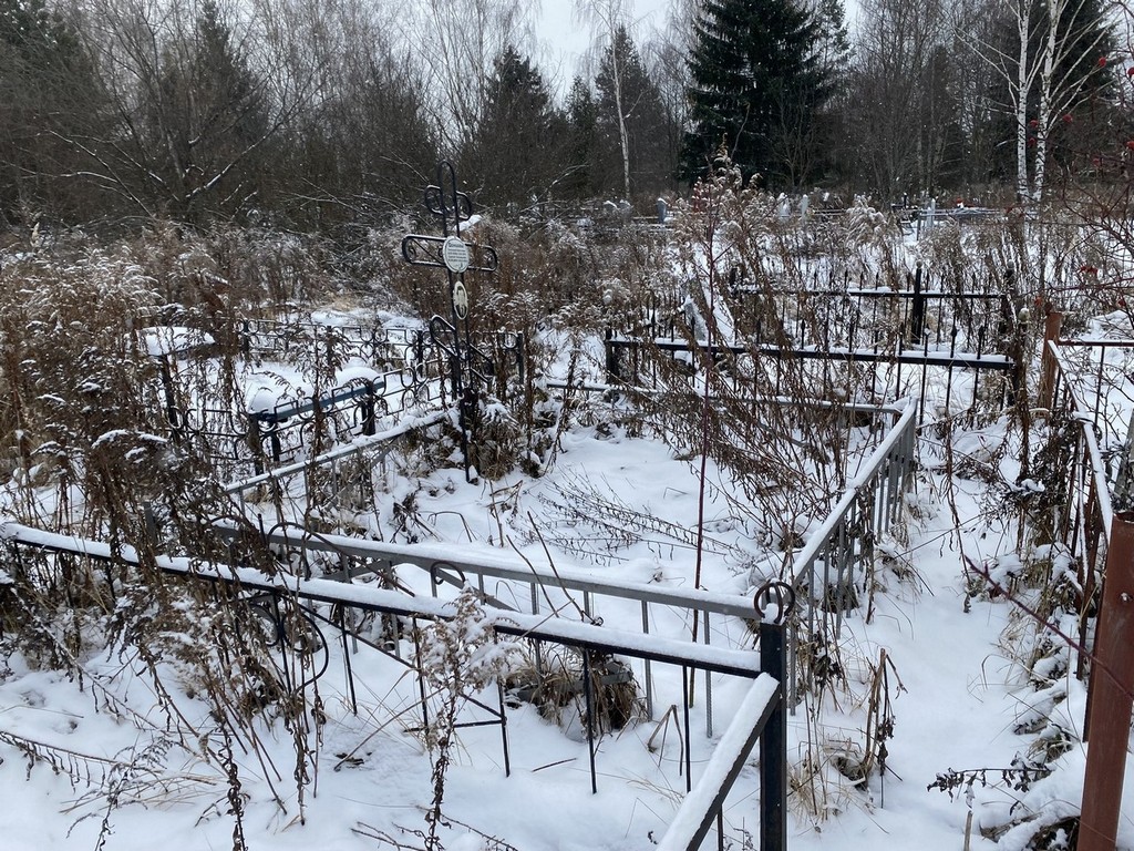 Донцов Геннадий Борисович